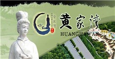 日本美女BB尿尿视频