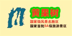 肥逼巨吊